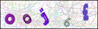 Проверка изображения